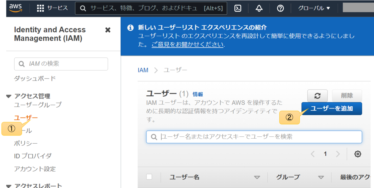 f:id:t-hom:20220410135646p:plain