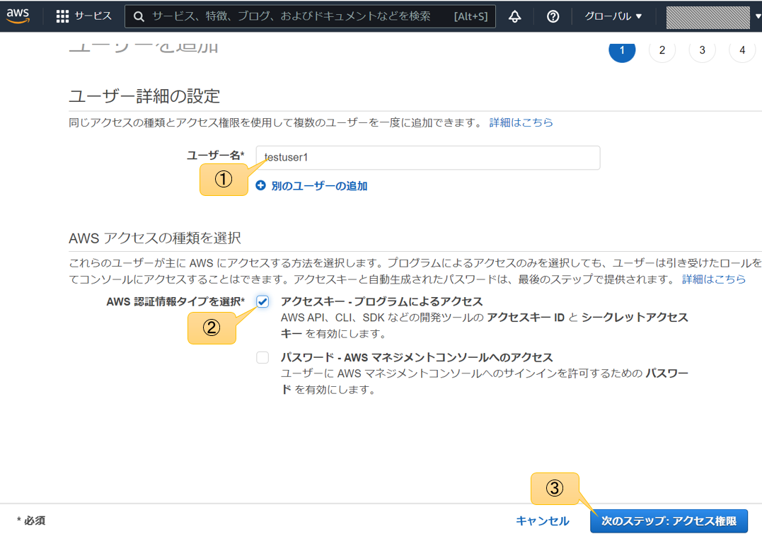 f:id:t-hom:20220410135716p:plain