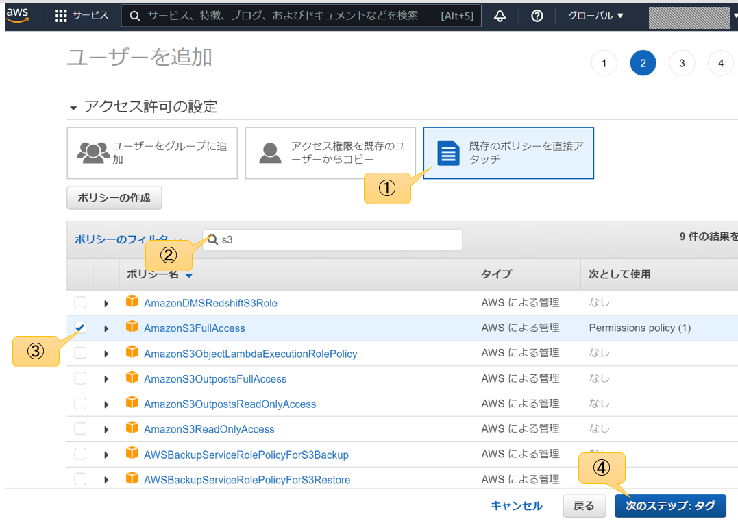 f:id:t-hom:20220410135752p:plain