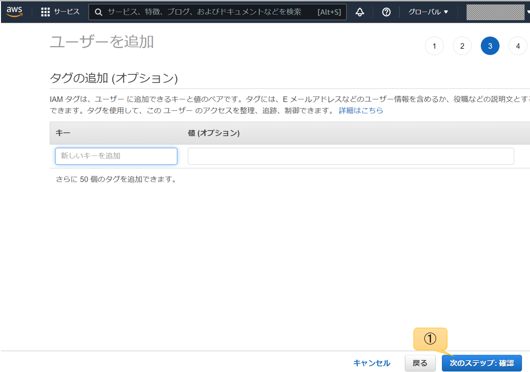 f:id:t-hom:20220410135946p:plain