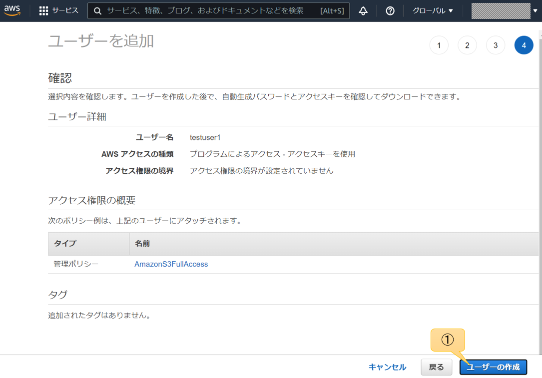 f:id:t-hom:20220410140008p:plain