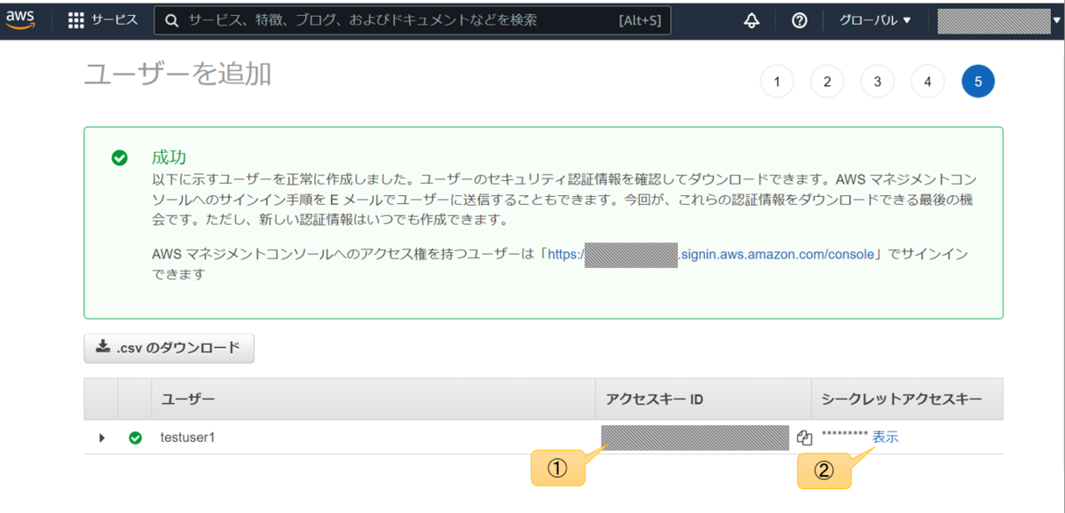 f:id:t-hom:20220410140034p:plain