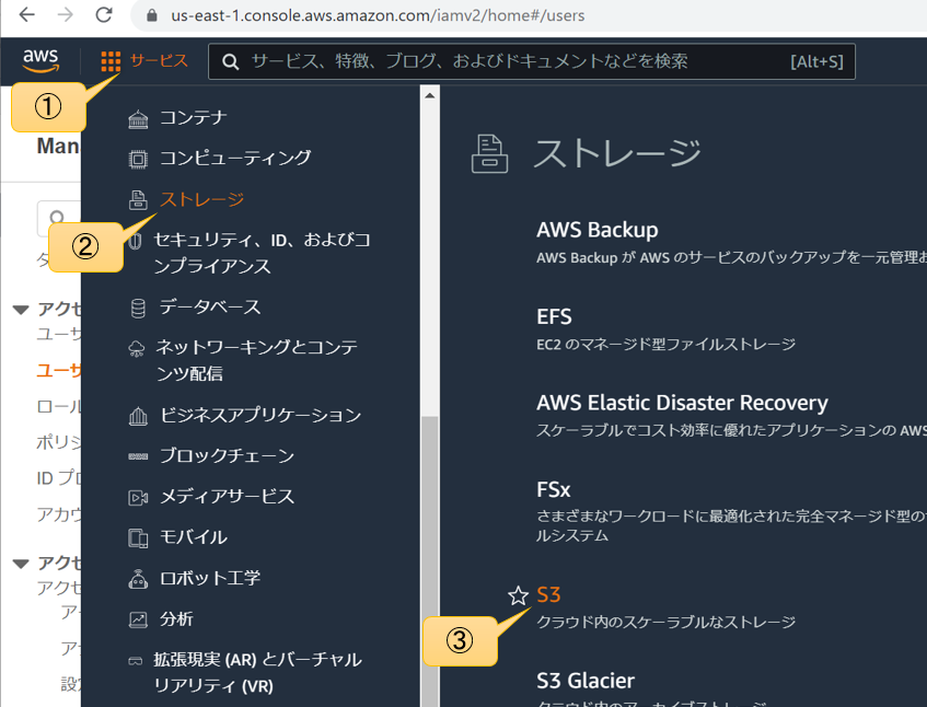 f:id:t-hom:20220410140310p:plain