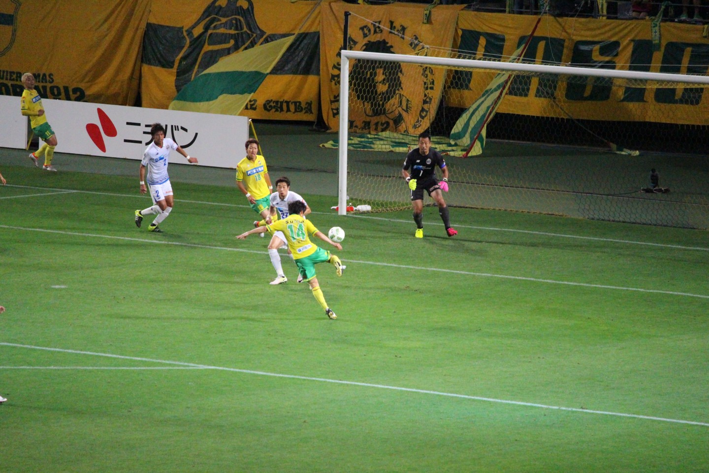 明治安田生命J2リーグ2016 第17節 ジェフ千葉 VS モンテディオ山形 町田選手のゴールシーンの写真