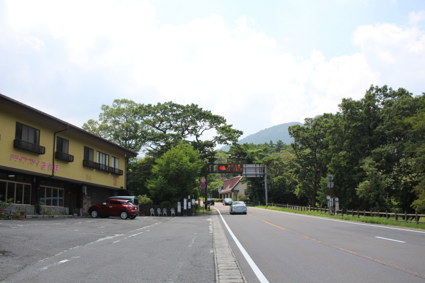 やまなみハイウェイ 長者原ビジターセンター付近の写真