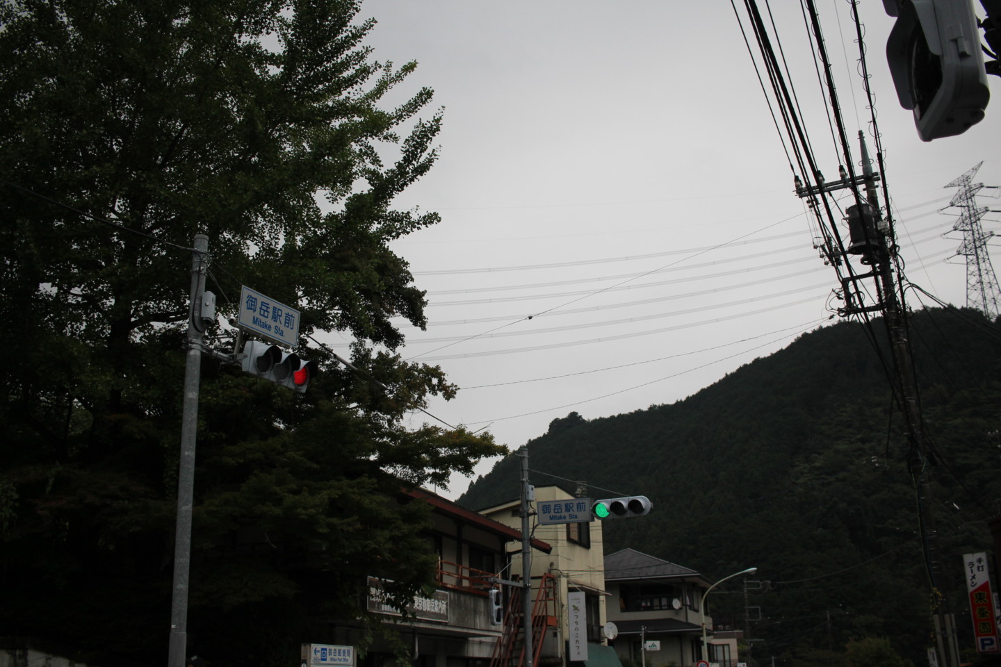 JR御嶽駅前の写真