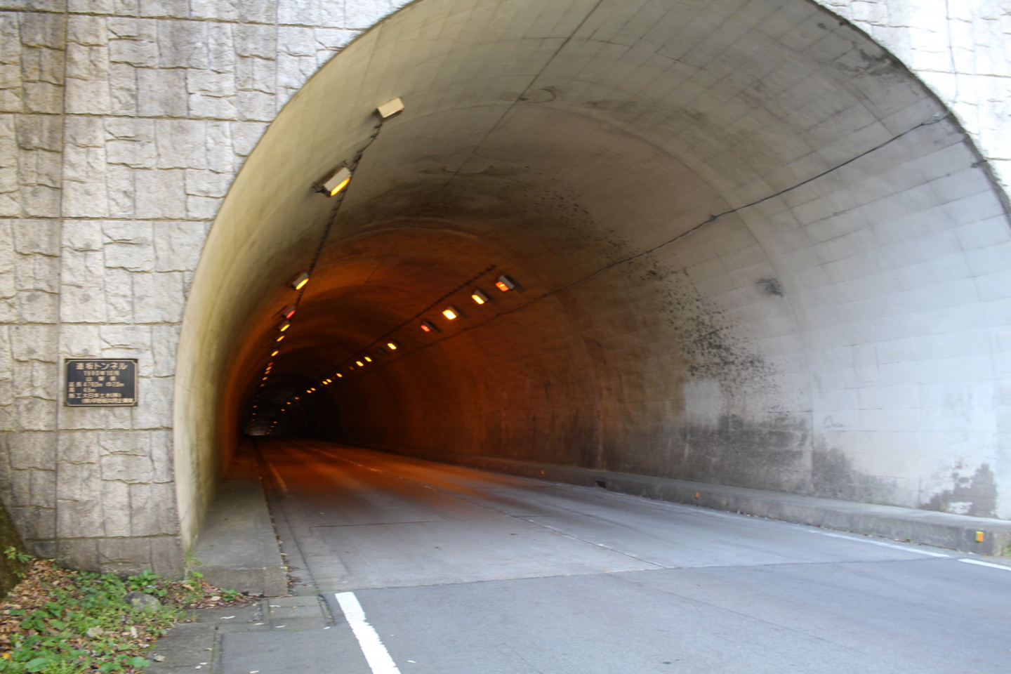 道坂峠の道坂トンネルの写真