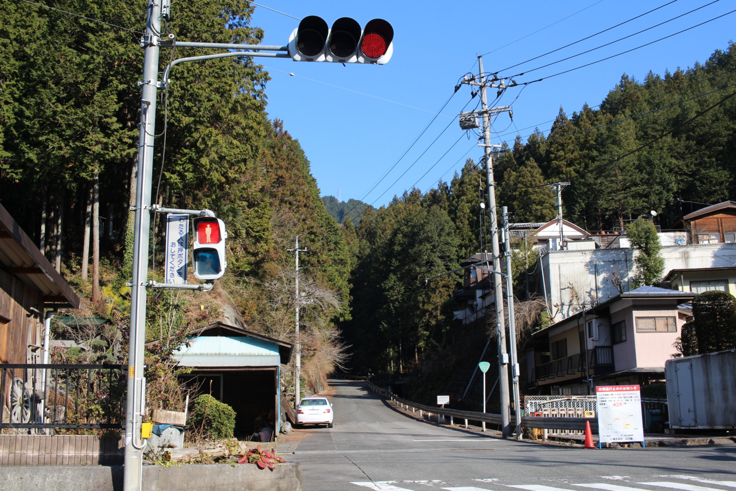 仁田山峠入り口の写真
