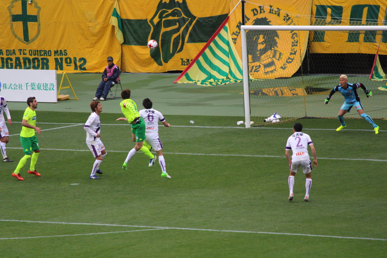 J2 第6節 千葉 VS 京都 近藤選手のゴールの写真