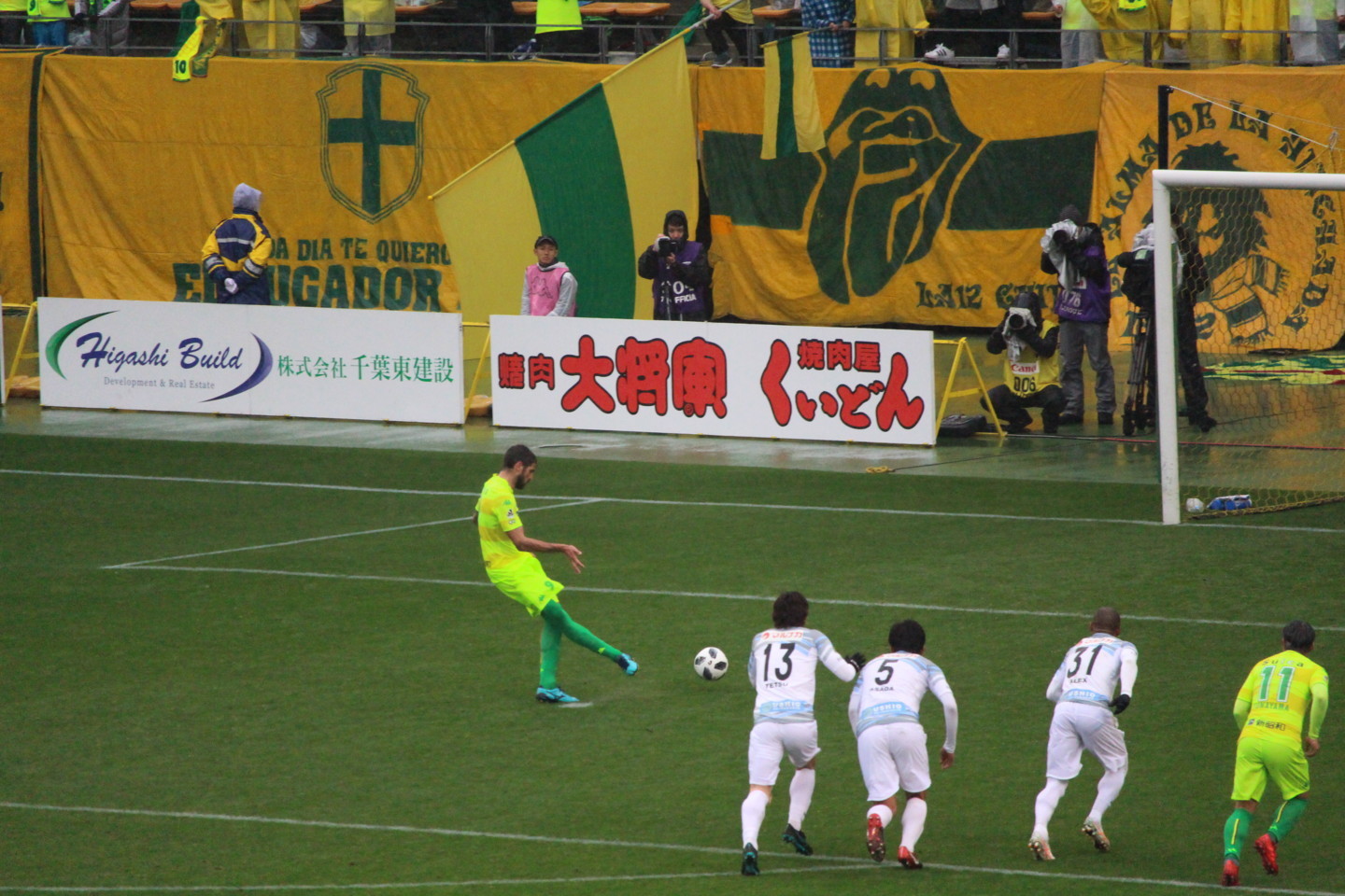 f:id:t-horikiri:20180321155117j:plain f:id:t-horikiri:20180321155117j:plain