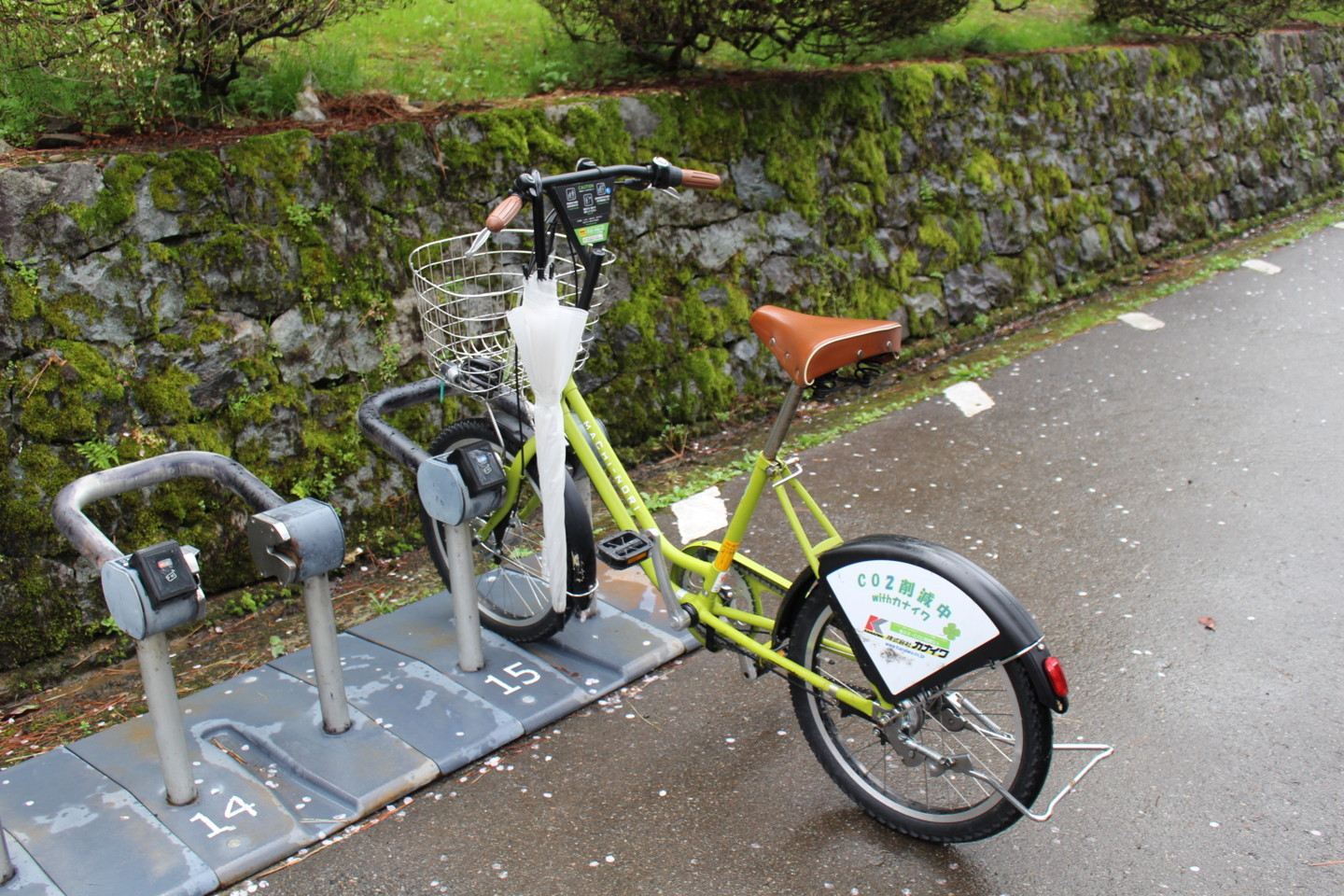 f:id:t-horikiri:20180407164638j:plain f:id:t-horikiri:20180407164638j:plain