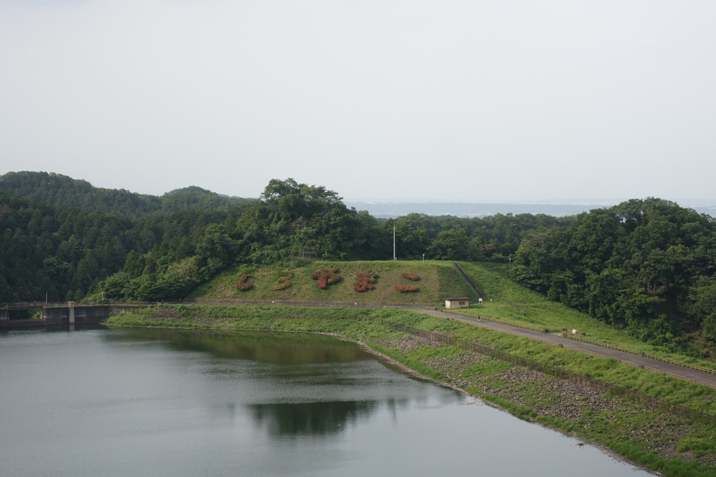 f:id:t-horikiri:20180526162112j:plain f:id:t-horikiri:20180526162112j:plain