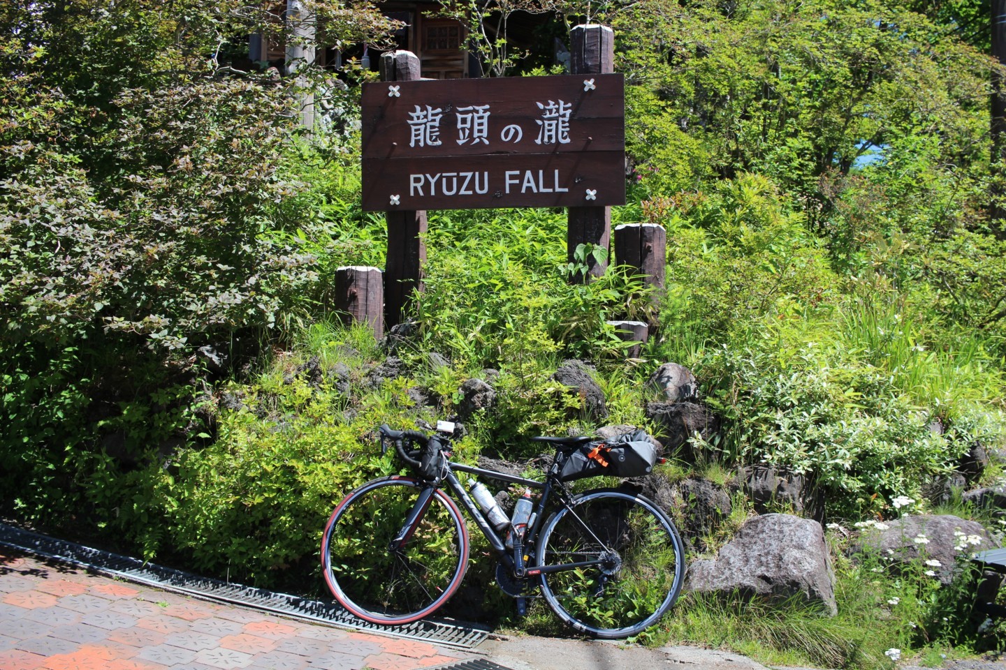 f:id:t-horikiri:20180630095539j:plain f:id:t-horikiri:20180630095539j:plain