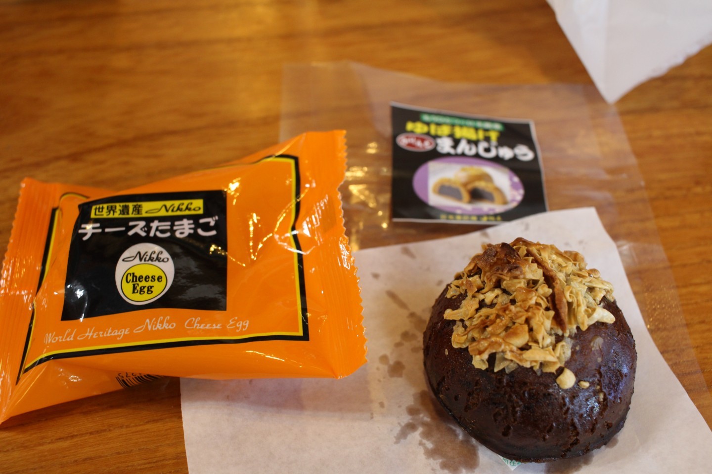 f:id:t-horikiri:20180630102335j:plain f:id:t-horikiri:20180630102335j:plain