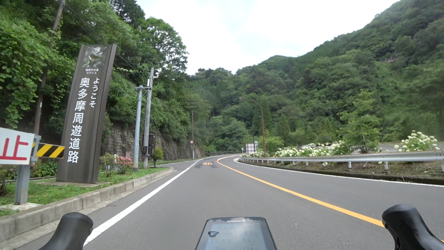 f:id:t-horikiri:20180728170513p:plain