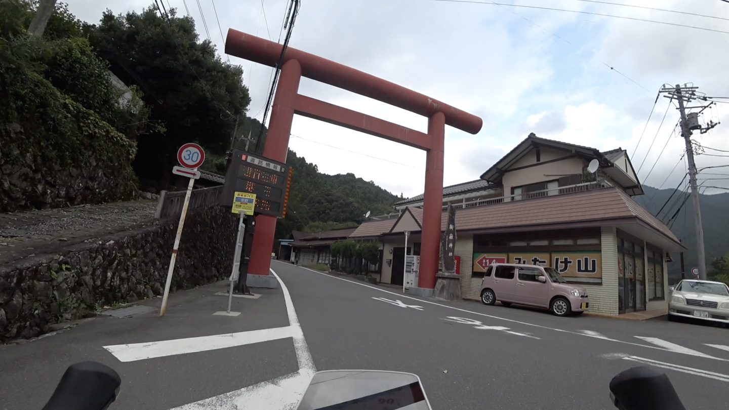 f:id:t-horikiri:20180929140954p:plain