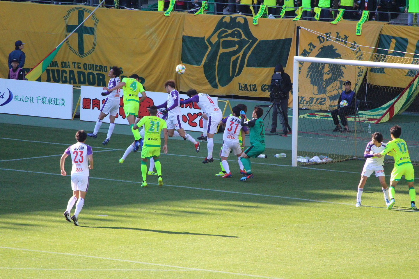 f:id:t-horikiri:20190324154451j:plain