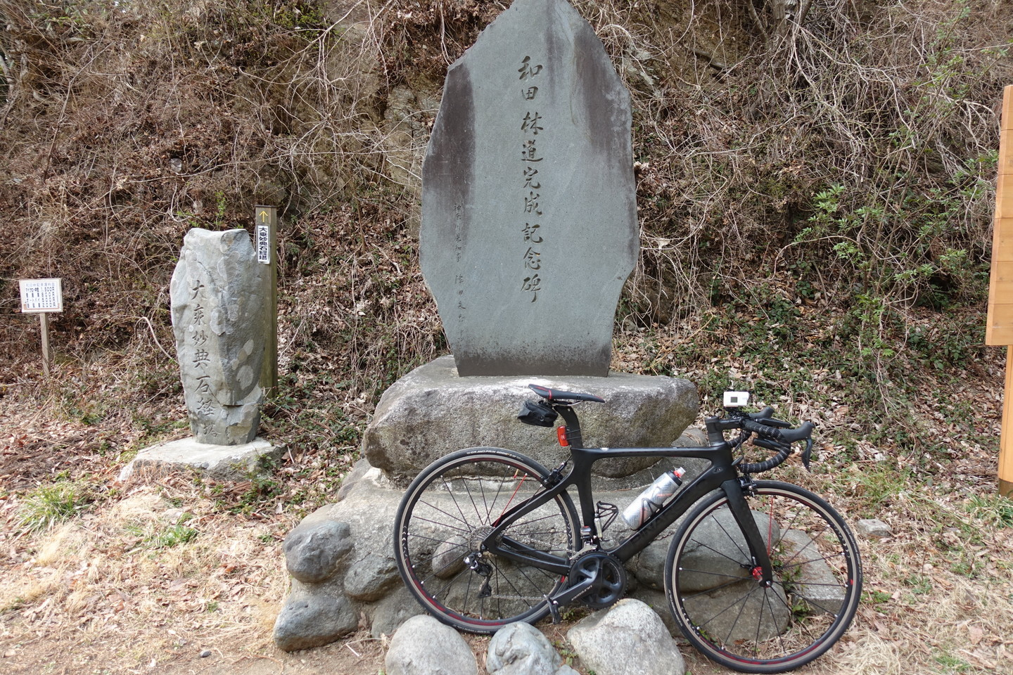f:id:t-horikiri:20190329163158j:plain f:id:t-horikiri:20190329163158j:plain