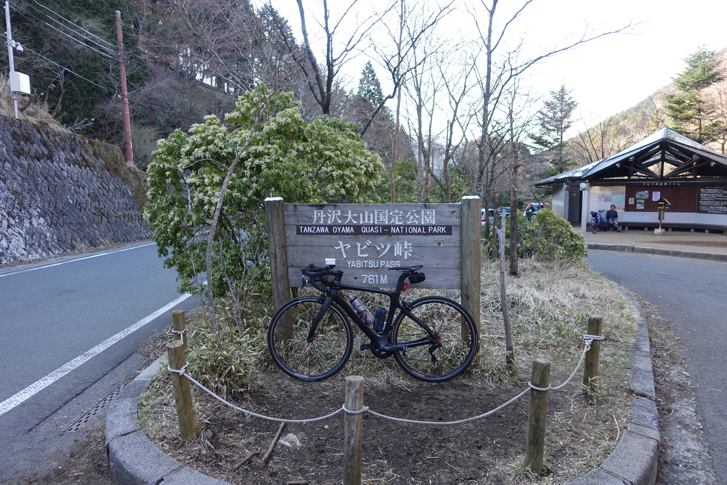 f:id:t-horikiri:20190413161555j:plain f:id:t-horikiri:20190413161555j:plain