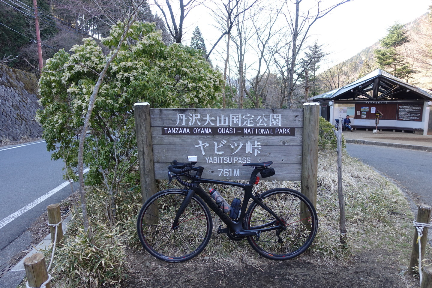 f:id:t-horikiri:20190413161601j:plain f:id:t-horikiri:20190413161601j:plain