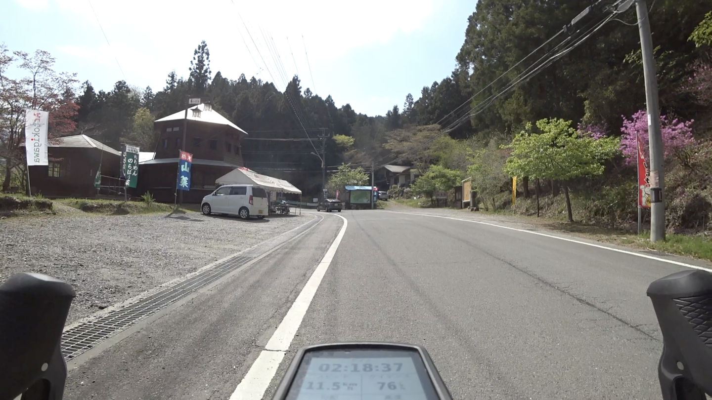 f:id:t-horikiri:20200523234247p:plain