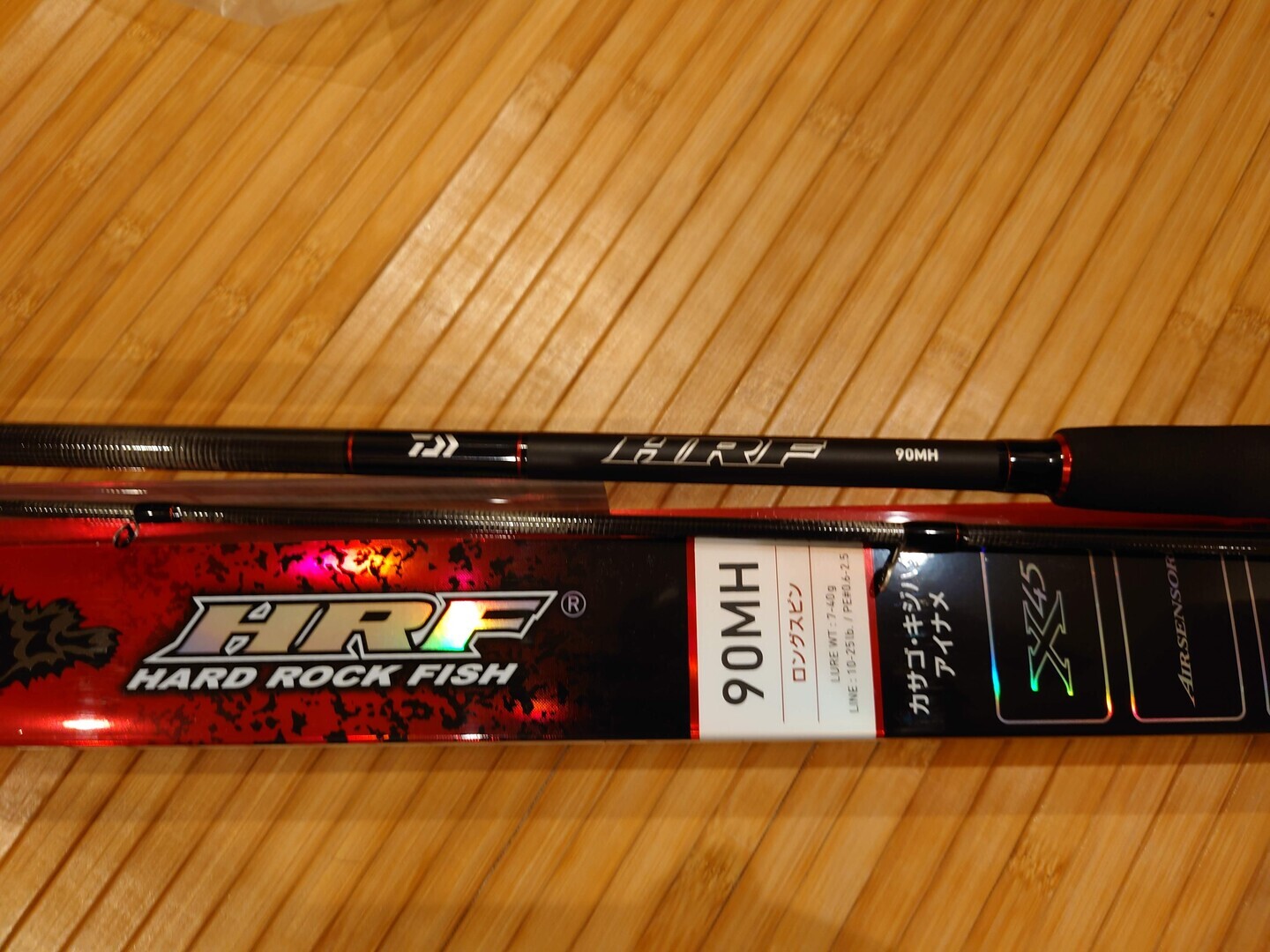 新しいエルメス HRF ダイワの 90MH 二段階紆余曲折 - を買いました ロッド
