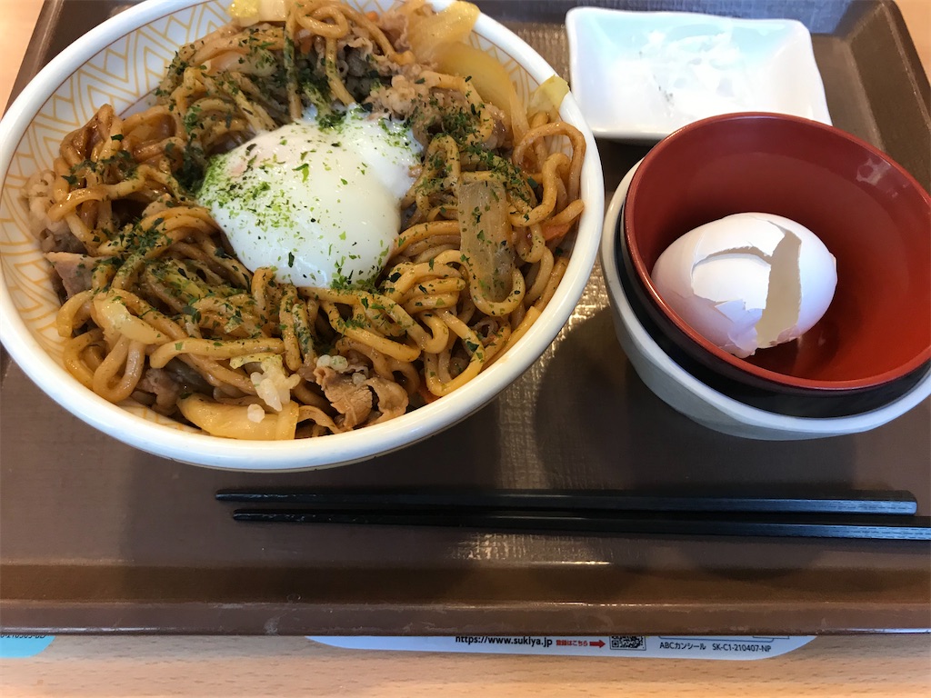 f:id:t-i1995:20210423223821j:image