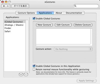 f:id:t-imaizumi:20060510223525j:image f:id:t-imaizumi:20060510223525j:image