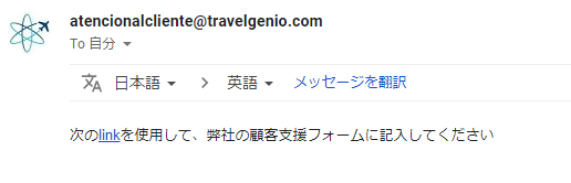 f:id:t-intherain:20200429095653p:plain