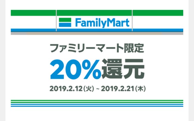 f:id:t-k-ddw-k-t-c:20190212233913j:plain f:id:t-k-ddw-k-t-c:20190212233913j:plain