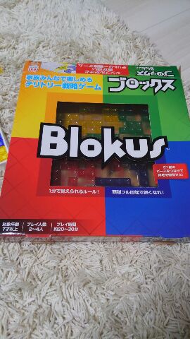f:id:t-k-o:20170508215638j:plain f:id:t-k-o:20170508215638j:plain