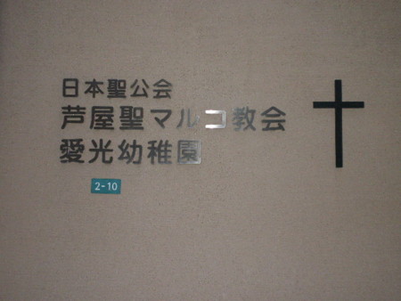 f:id:t-kagawa:20111204165003j:image