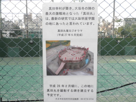 f:id:t-kagawa:20151217135607j:image:w640