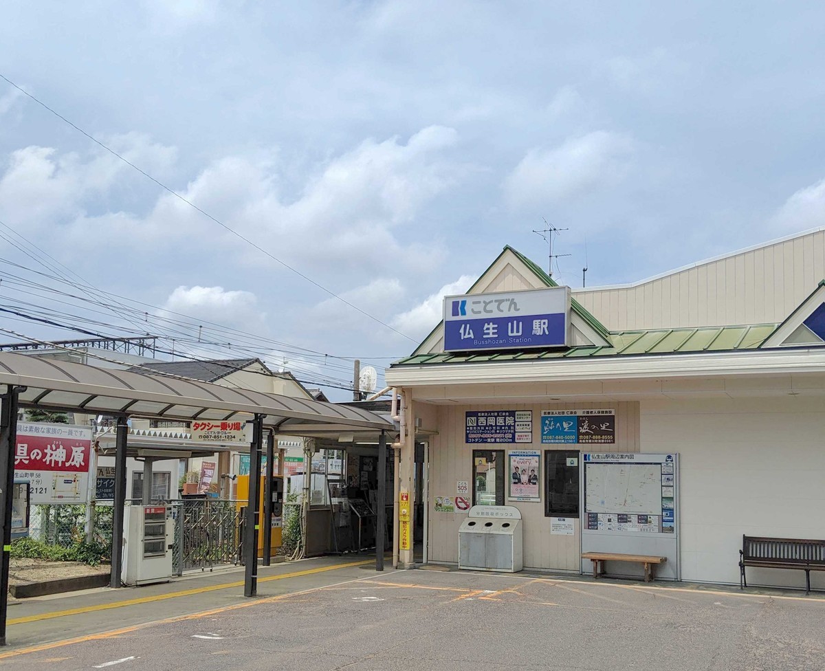 f:id:t-kashima:20190701131238j:plain