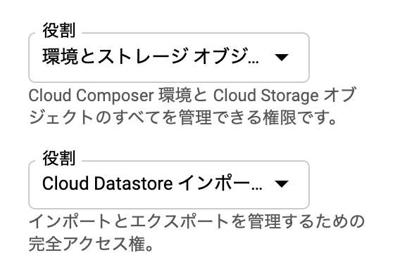 f:id:t-kashima:20191210221822p:plain:w160