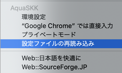 f:id:t-kashima:20200618005642p:plain:w240
