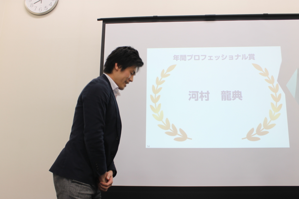 f:id:t-kawamura:20170201172239j:plain f:id:t-kawamura:20170201172239j:plain