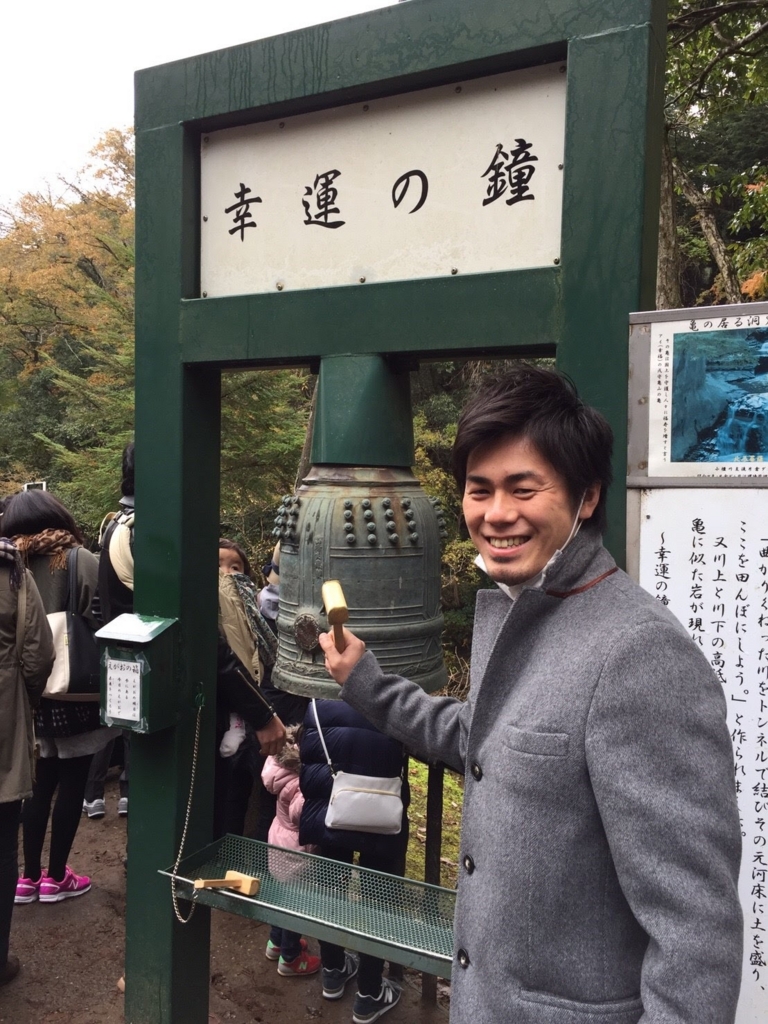 f:id:t-kawamura:20170202205444j:plain f:id:t-kawamura:20170202205444j:plain