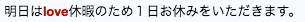 f:id:t-kawamura:20170414190949p:plain