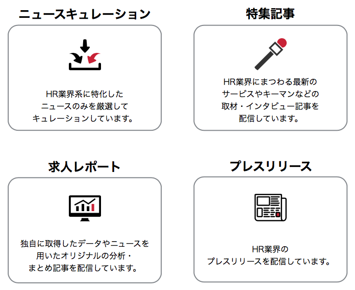 f:id:t-kawamura:20170726172355p:plain f:id:t-kawamura:20170726172355p:plain