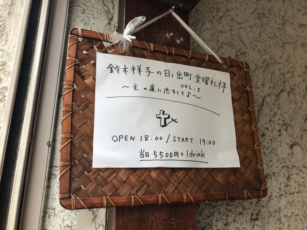 f:id:t-kawase:20190708003156j:plain f:id:t-kawase:20190708003156j:plain