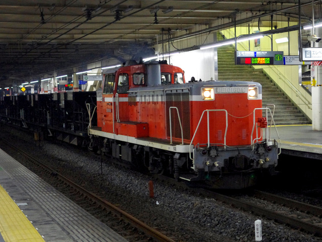IMGP3228