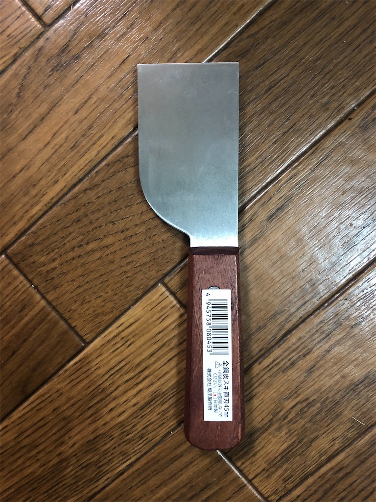 f:id:t-kleft:20200427113752j:image