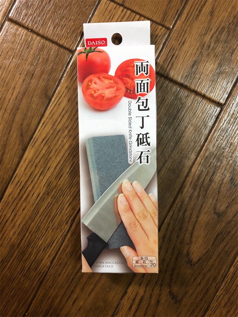 f:id:t-kleft:20200427114311j:image