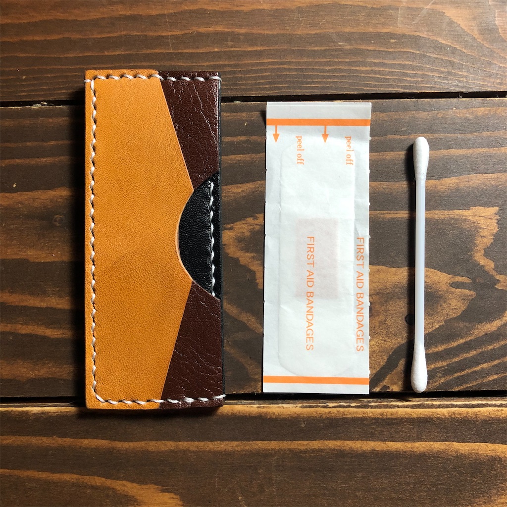 f:id:t-kleft:20200905194522j:image