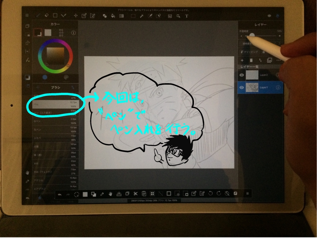 f:id:t-koku-0822-0218:20161123004432j:plain f:id:t-koku-0822-0218:20161123004432j:plain