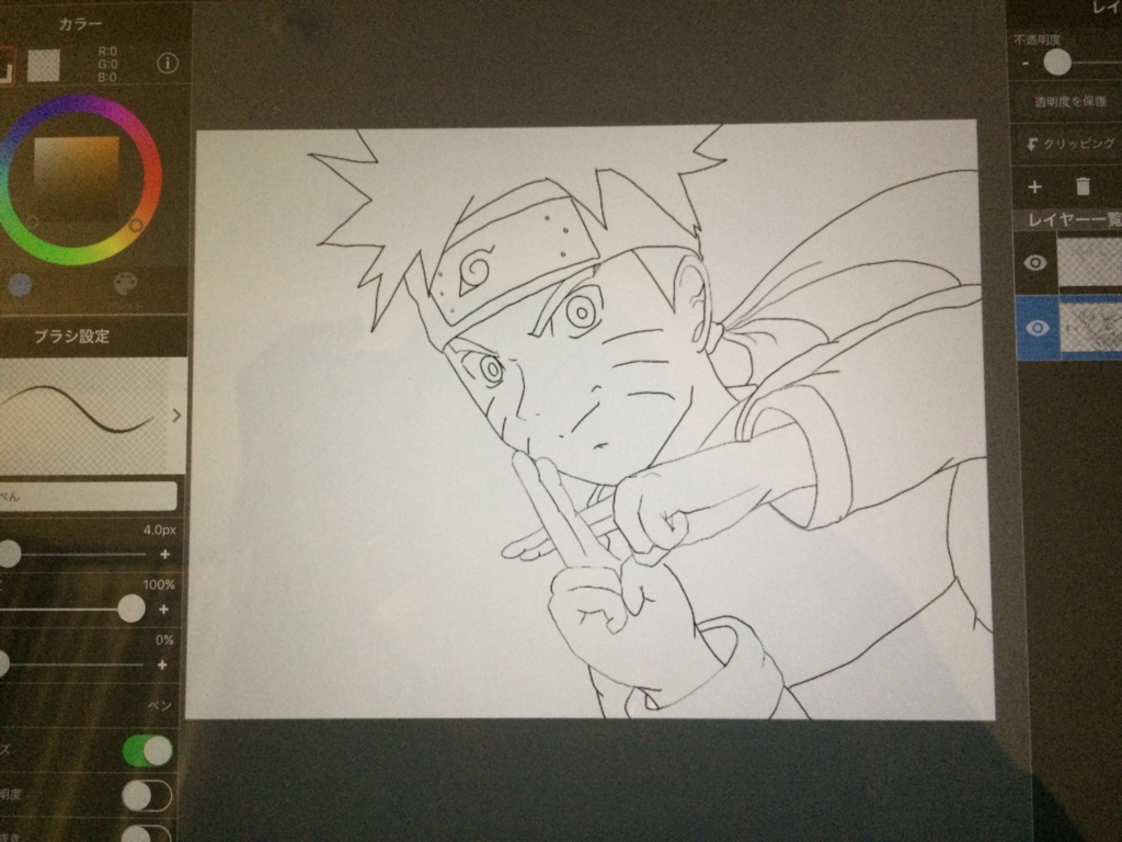 f:id:t-koku-0822-0218:20161123010034j:plain f:id:t-koku-0822-0218:20161123010034j:plain