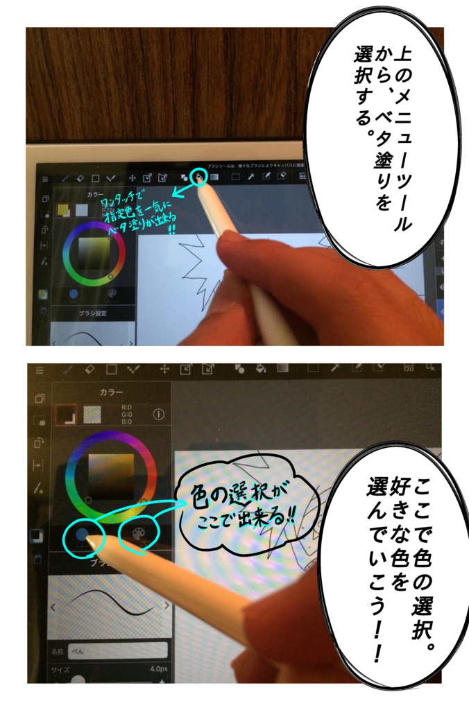 f:id:t-koku-0822-0218:20161123011423j:plain f:id:t-koku-0822-0218:20161123011423j:plain