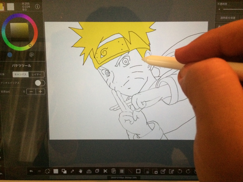 f:id:t-koku-0822-0218:20161123011539j:plain f:id:t-koku-0822-0218:20161123011539j:plain