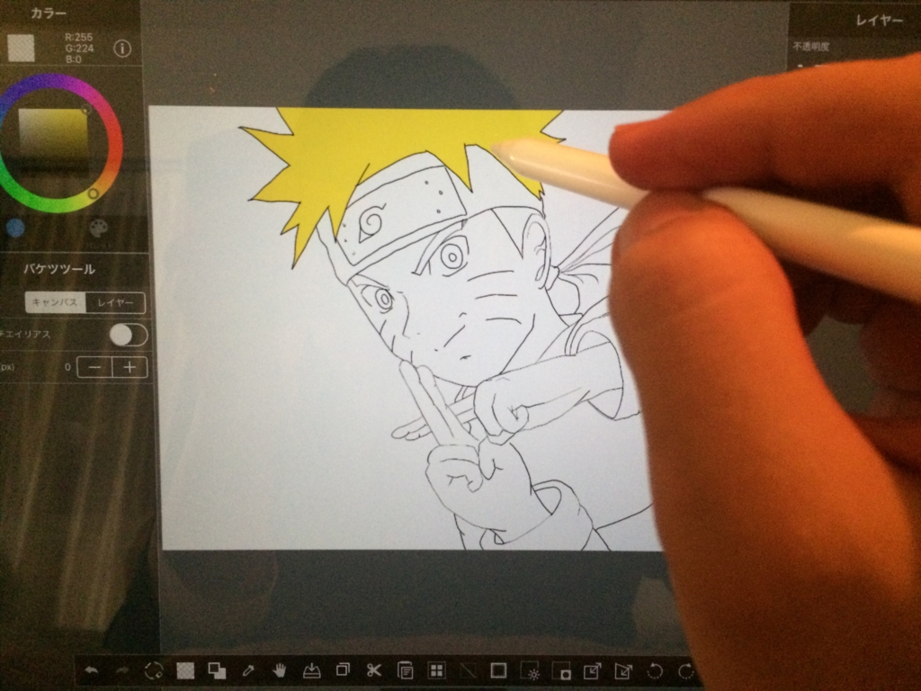 f:id:t-koku-0822-0218:20161123011702j:plain f:id:t-koku-0822-0218:20161123011702j:plain